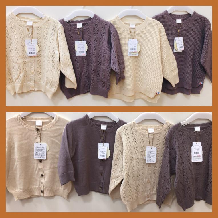 春物入荷②   tete a tete  