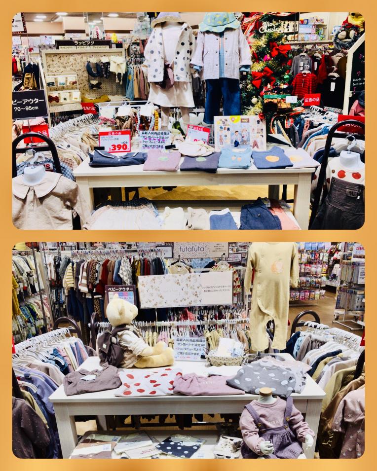 tete a tete  がいっぱい(๑>◡<๑)