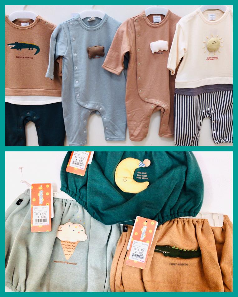 futafutaも人気♫