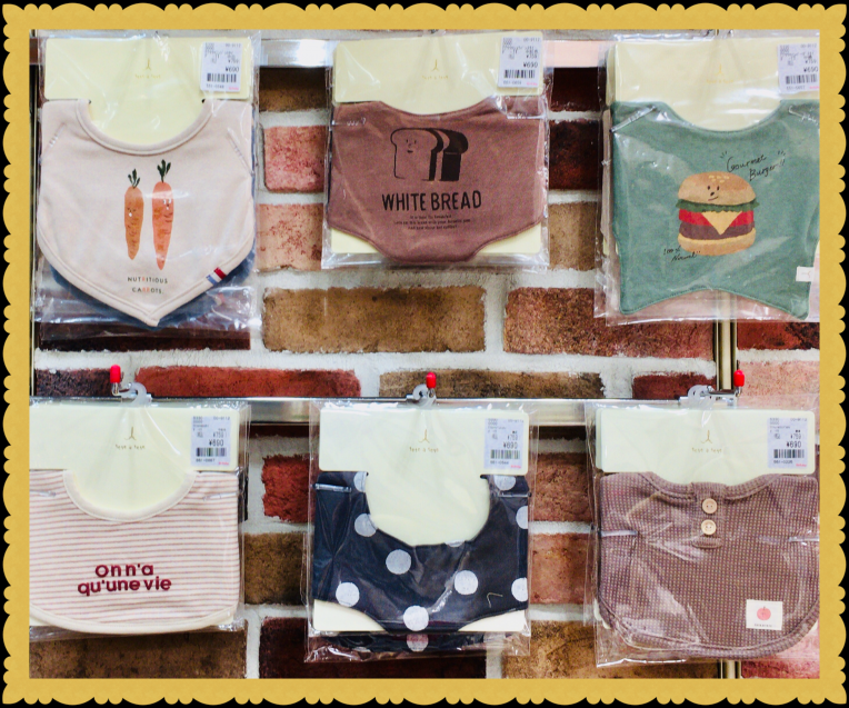 tete a tete  スタイ　