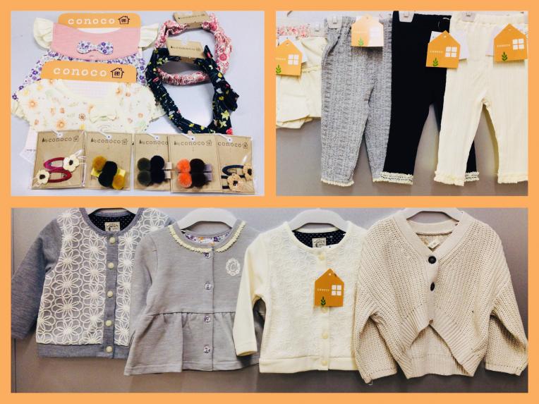 conoco が可愛い♫