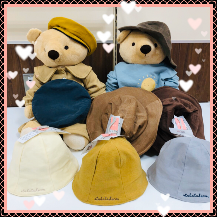 春先のお出掛けにいかがですか？