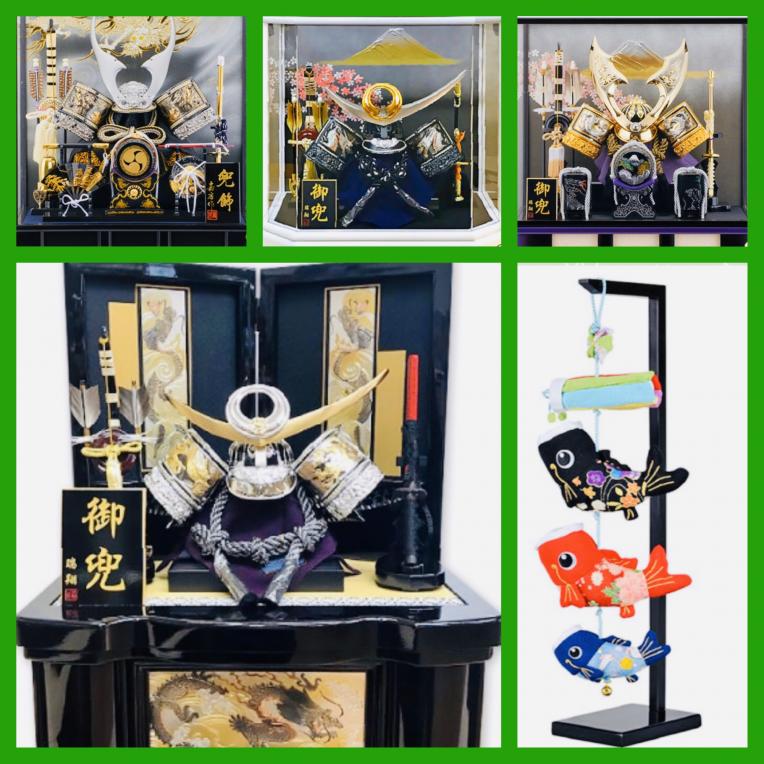 五月人形　　　　4/19迄　ご予約可能