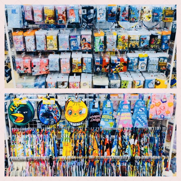 入園・入学準備品　　　ループタオル