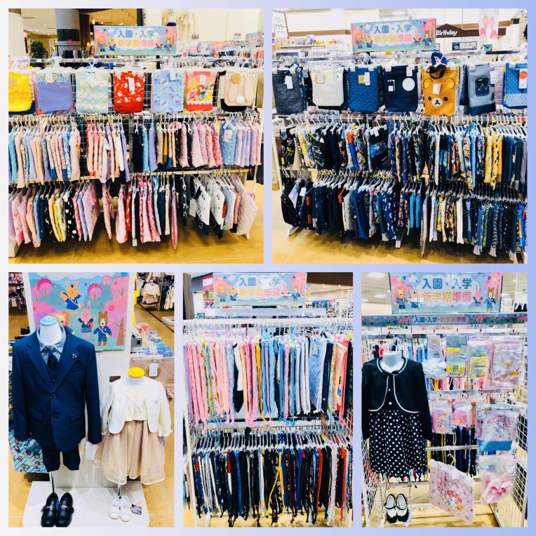 入園・入学準備品　　　レッスンバック・ナップサック