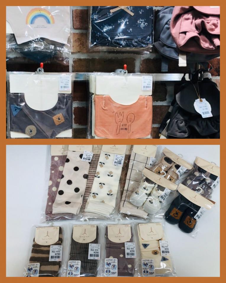 tete a tete    新作