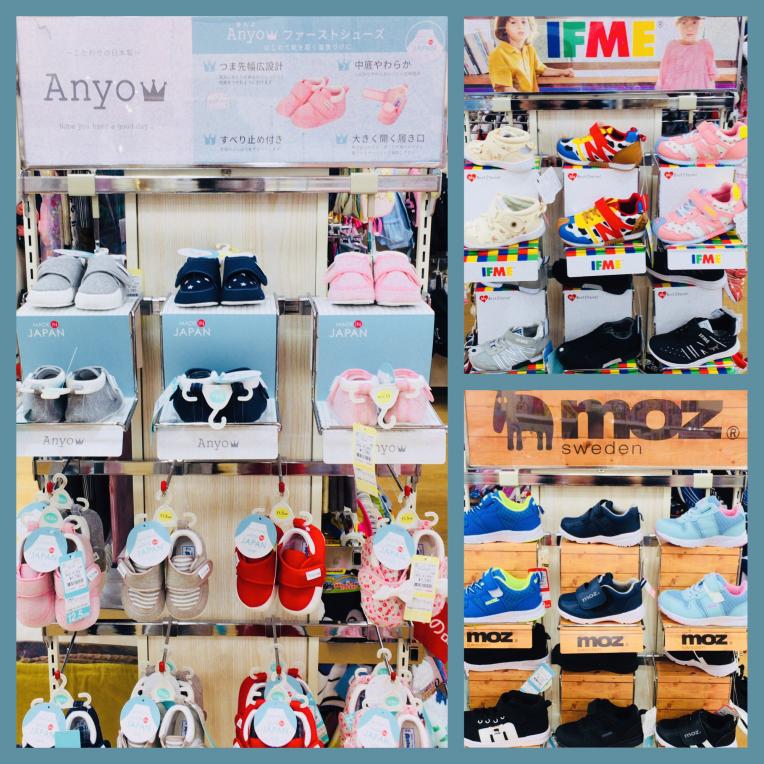 どのシューズを選びますか？(^｡^)