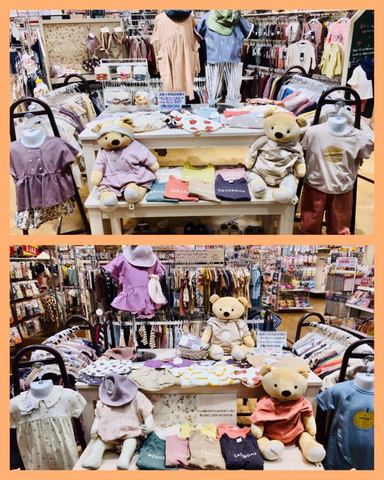 可愛いお洋服がいっぱい(^-^)
