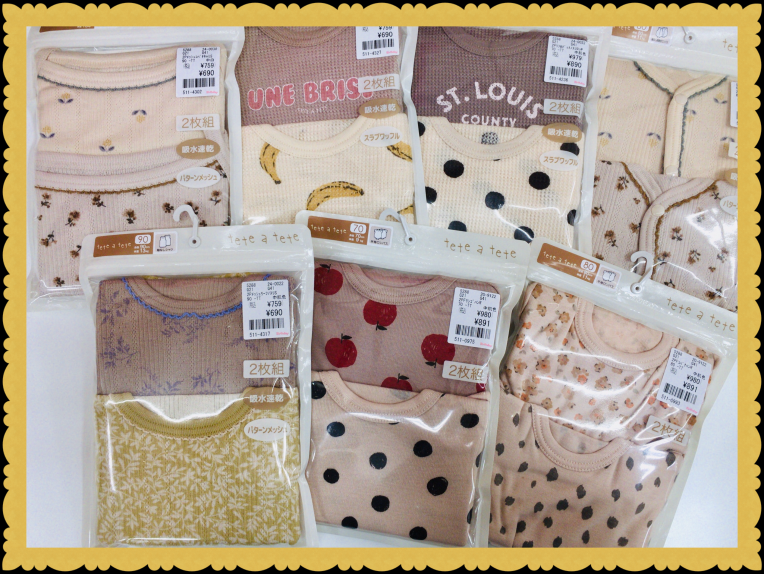 tete a tete  肌着入荷