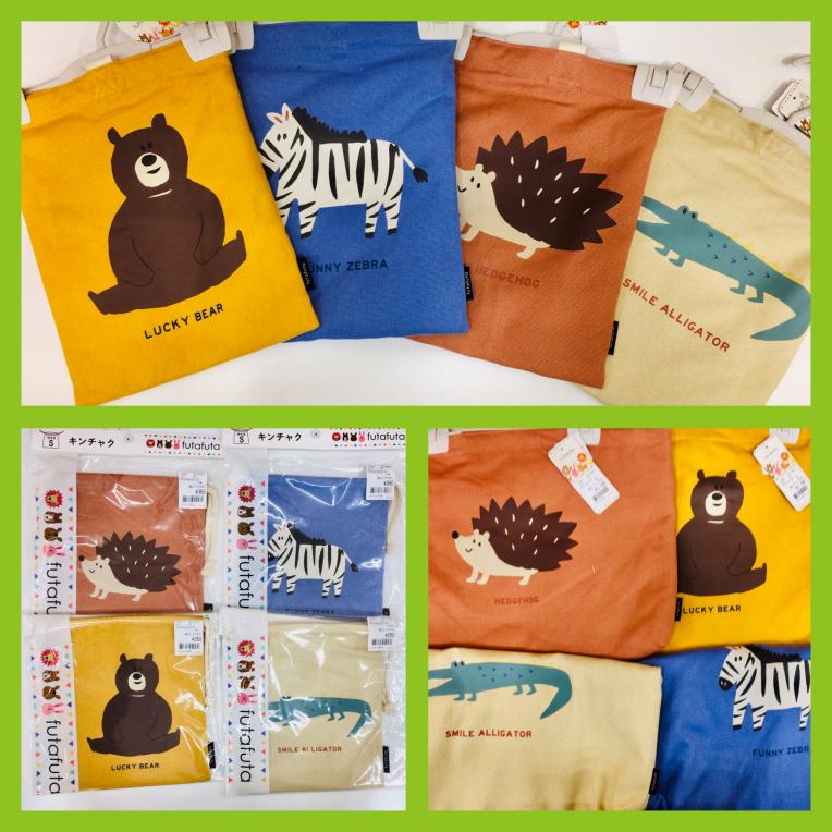 バースデイオリジナルブランド　　futafuta