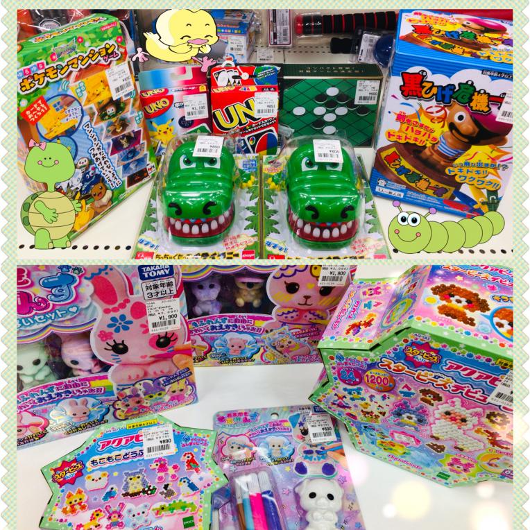 お家の中でも楽しく遊べますよ♫