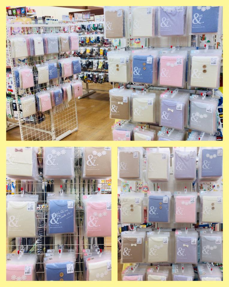 売れています‼︎ パッケージインナー　　アンドエト