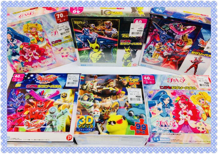 お部屋でのんびりと・・