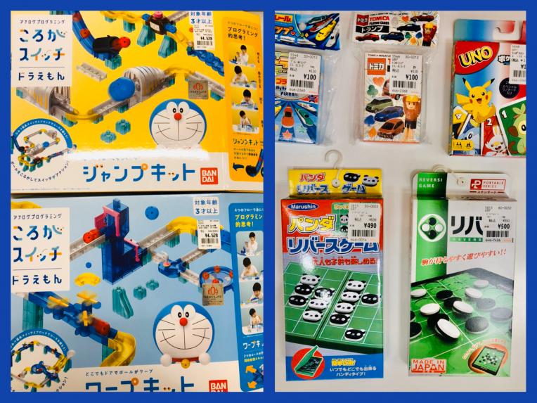 お家の中でも楽しく遊びましょう(^_^)