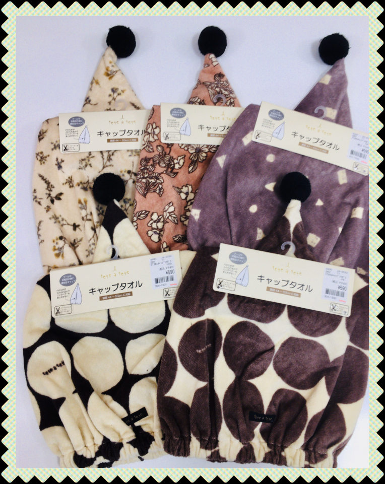キャップタオル入荷