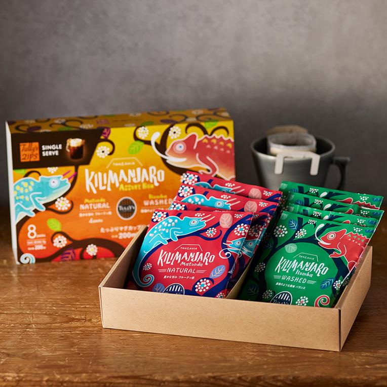 ★5/14発売★タリーズジップス シングルサーブ キリマンジャロ アソートBOX（8P入り）★