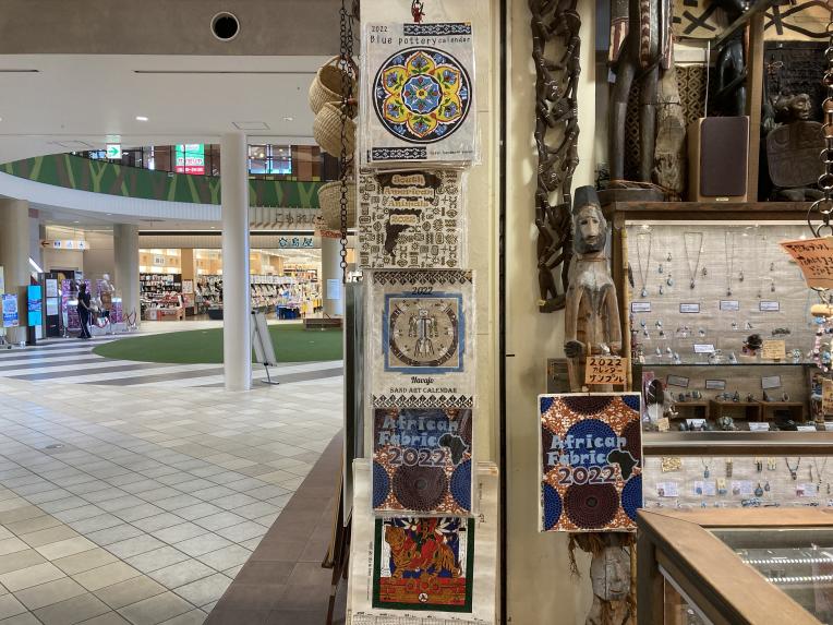 2022カレンダー入荷です！(*‘ω‘ *)