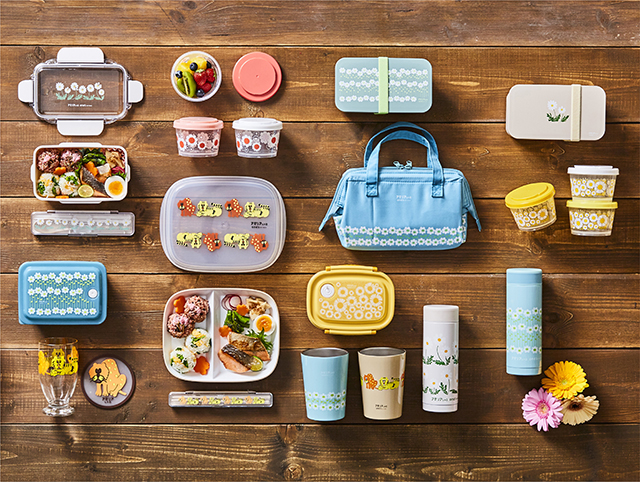 –みんなのおひる-