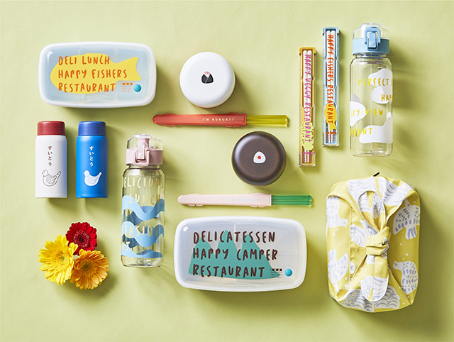 –みんなのおひる-