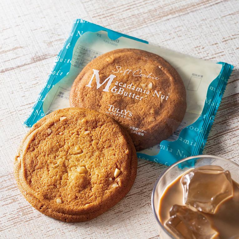 ★NEW★ソフトクッキー マカダミア＆発酵バター★