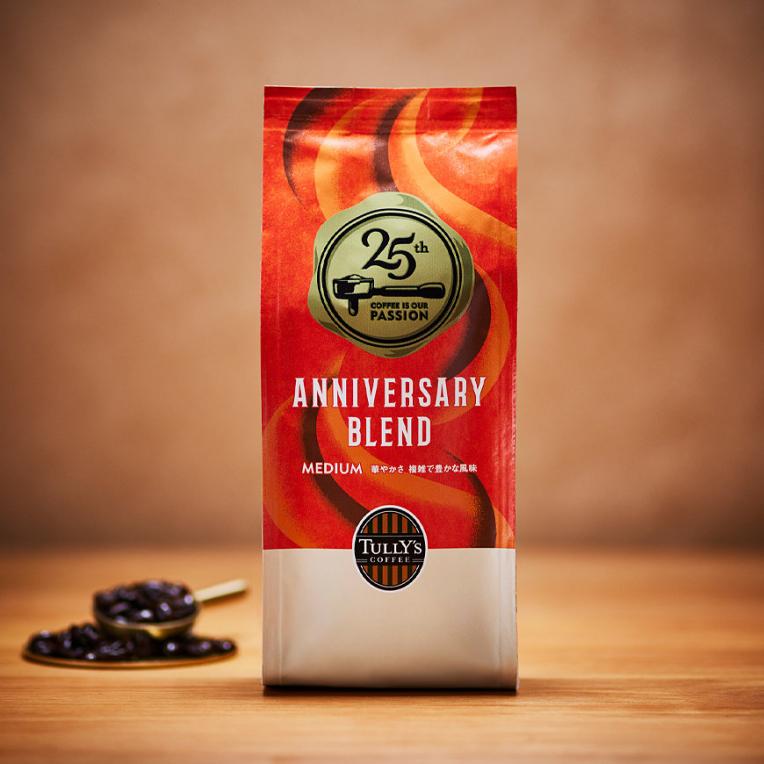 ★NEW★タリーズアニバーサリーブレンド ミディアム★