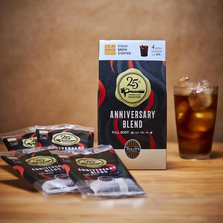 ★NEW★タリーズジップス コールドブリューコーヒー アニバーサリーブレンド フルボディ★