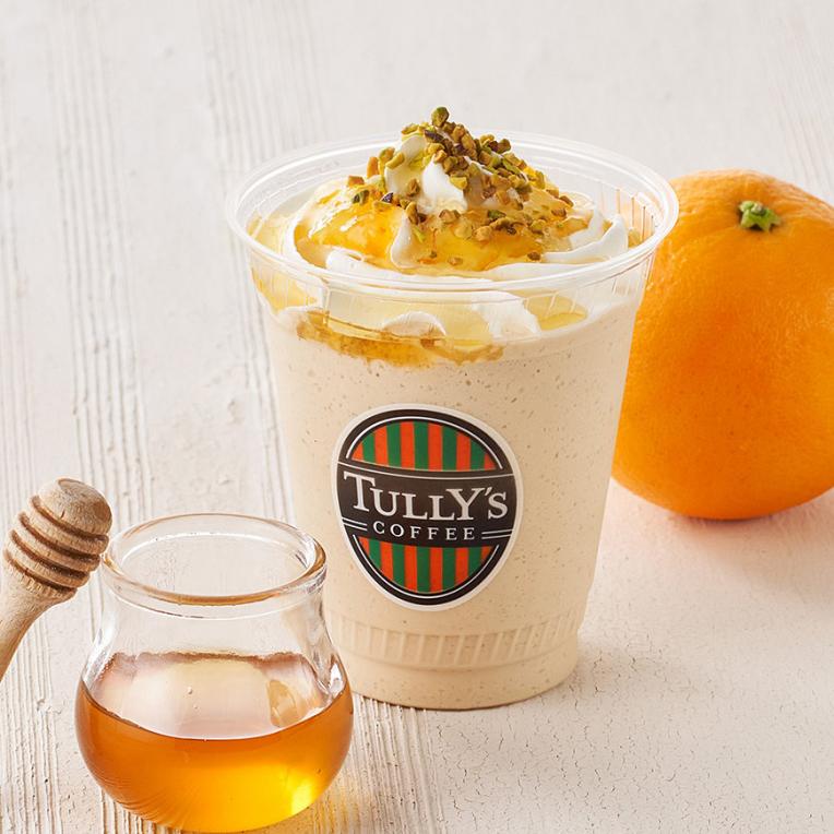 ★NEW★【中部エリア】さわやかオレンジバニラスワークル★