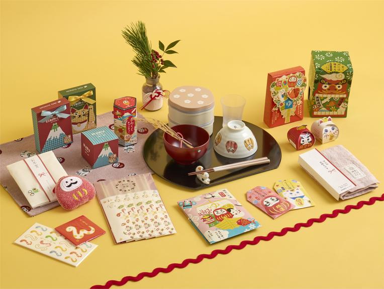 新しい年を迎える