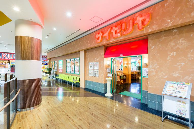 土日　勤務できるSTAFF緊急募集！9月よりベース時給UP！