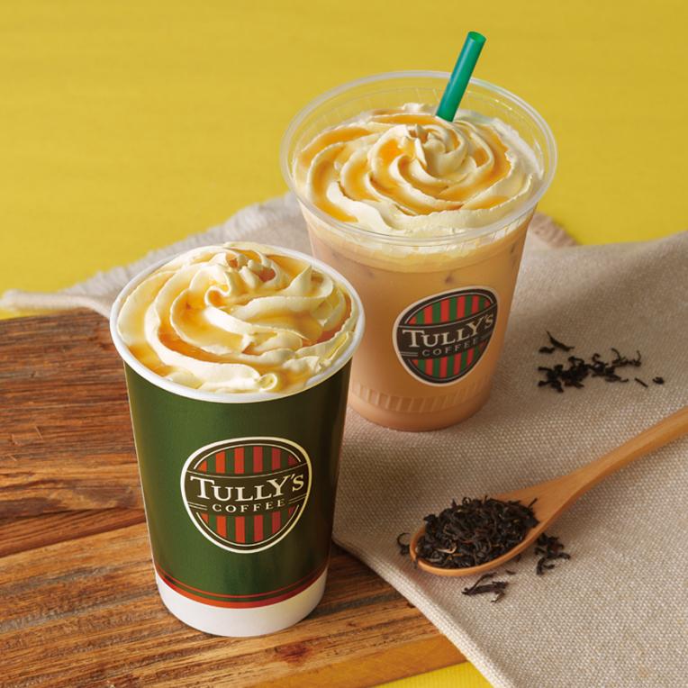 ★☆NEW‼3/18～☆★たっぷりハニーを召し上がれ♪