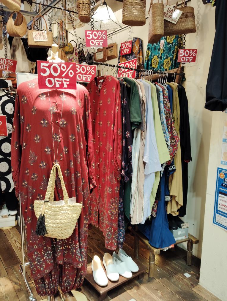 最大50%〜30%OFF！！　サマーSALE