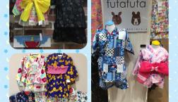 お気に入りの甚平、見つかるかな(๑˃̵ᴗ˂̵)