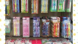 取り扱い開始しました(๑˃̵ᴗ˂̵)