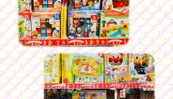 お孫さんへのプレゼントにアンパンマン