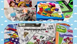 昔ながらの遊び