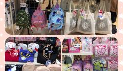 謹賀新年     バースデイの福袋   