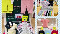 春物新作   futafuta（フタフタ）