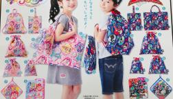 新番組キャラクター 商品    入荷