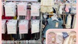 一押し商品    オーガニックコットン商品