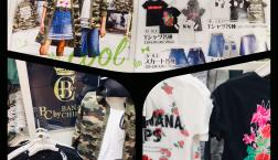 ジュニアサイズ（130〜150㌢）  新ブランド