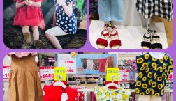 TV CM   放映中〜   リネンブレンド