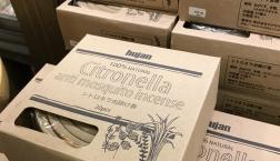 お友達の中にはこれ。