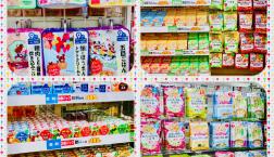 離乳食売場 充実 ・拡大