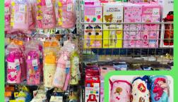 水分補給のお供に         水筒