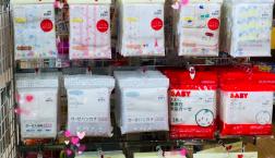 ガーゼハンカチ    用途多数