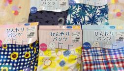 冷んやりパンツ