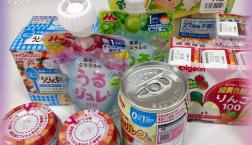 お困りの事があれば、お立ち寄り下さい(ᵔᴥᵔ)