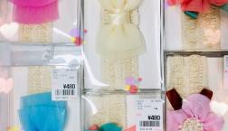 ベビー        ヘアターバン&ヘアバンド