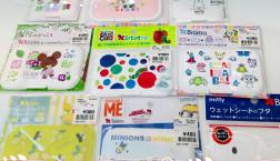 ウエットテッシュふた    人気