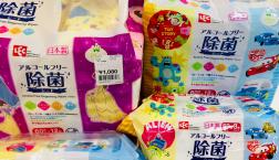 キャラクター   除菌シート